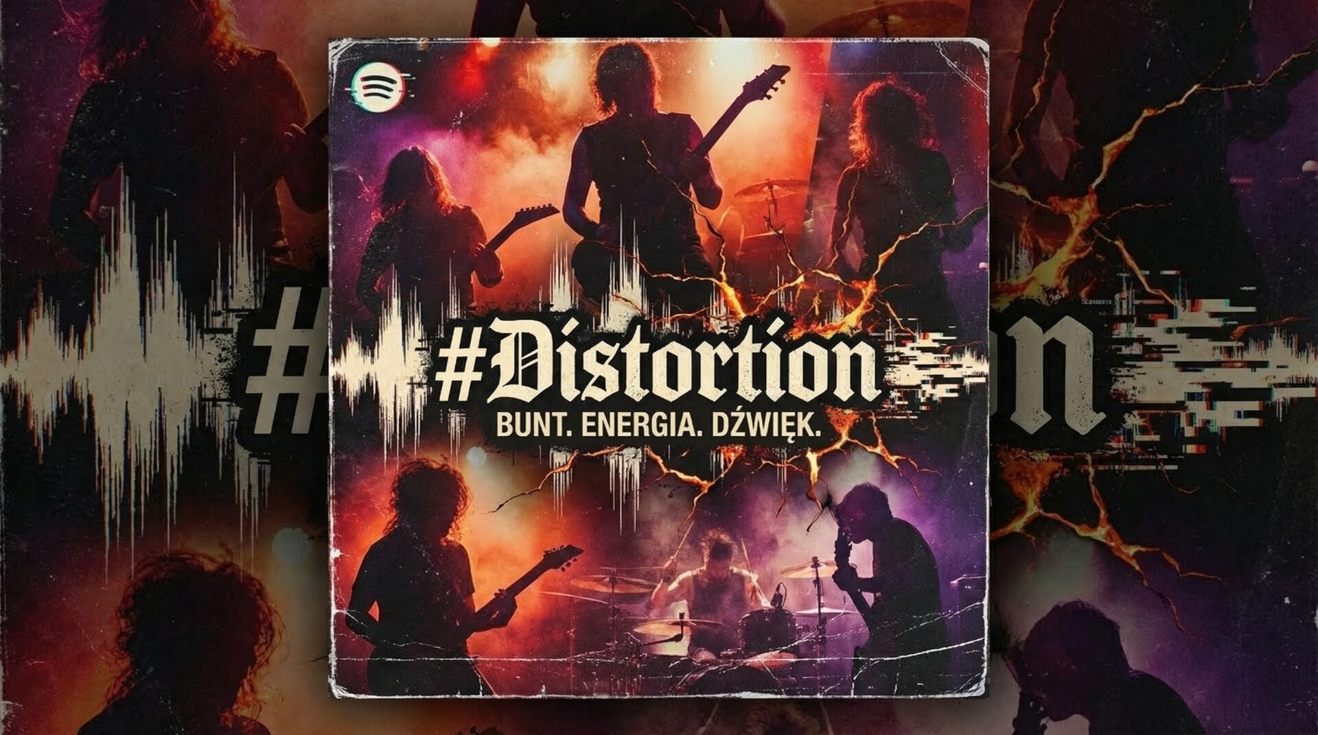 Distortion